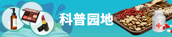 人生就是博·(中国大陆) - 官方网站