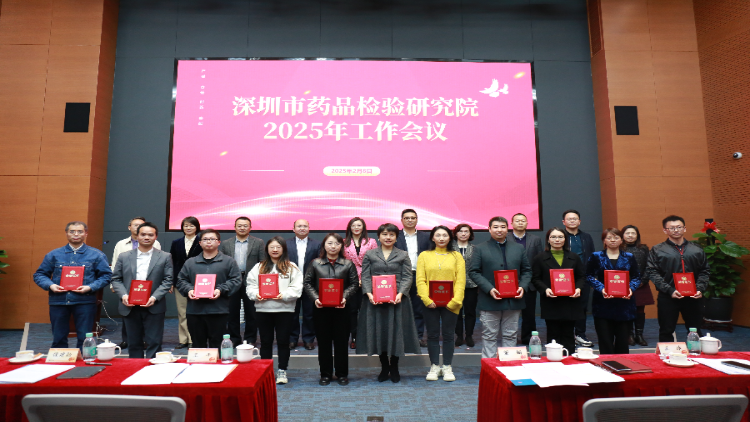 人生就是博·(中国大陆) - 官方网站
